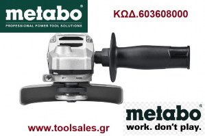 METABO 850W Φ125